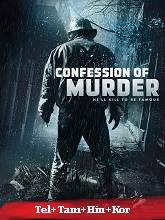 Confession Of Murder