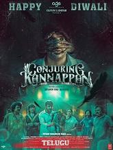 Conjuring Kannappan