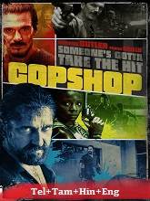 Copshop