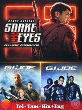 G.I. Joe Trilogy