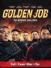 Golden Job