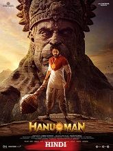 Hanuman