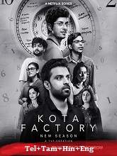 Kota Factory Season 3