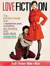 Love Fiction