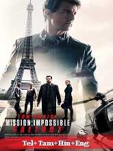 Mission: Impossible - Fallout