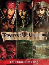 Pirates of the Caribbean Pentalogy (2003 – 2017)