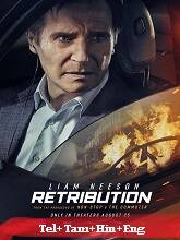 Retribution