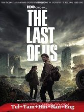 The Last of Us Season 1