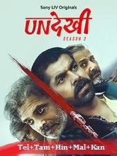 Undekhi Season 3